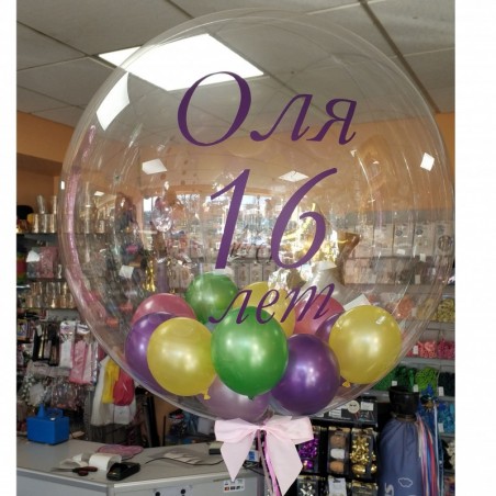 Шар CRYSTAL CLEARZ©  круглый прозрачный свето-желтый шар. Диметр 45+ см