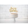 Топпер для торта "Happy Bithday", золото, 22,5 см, ламинированная бумага.  