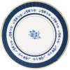 6  PLATES ROUND SHAPE CM.33 BLUE ROYAL 