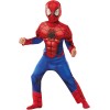 Костюм Spider-Man Deluxe 