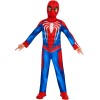Детский костюм Spider-Man Gamerverse, 7–8 лет