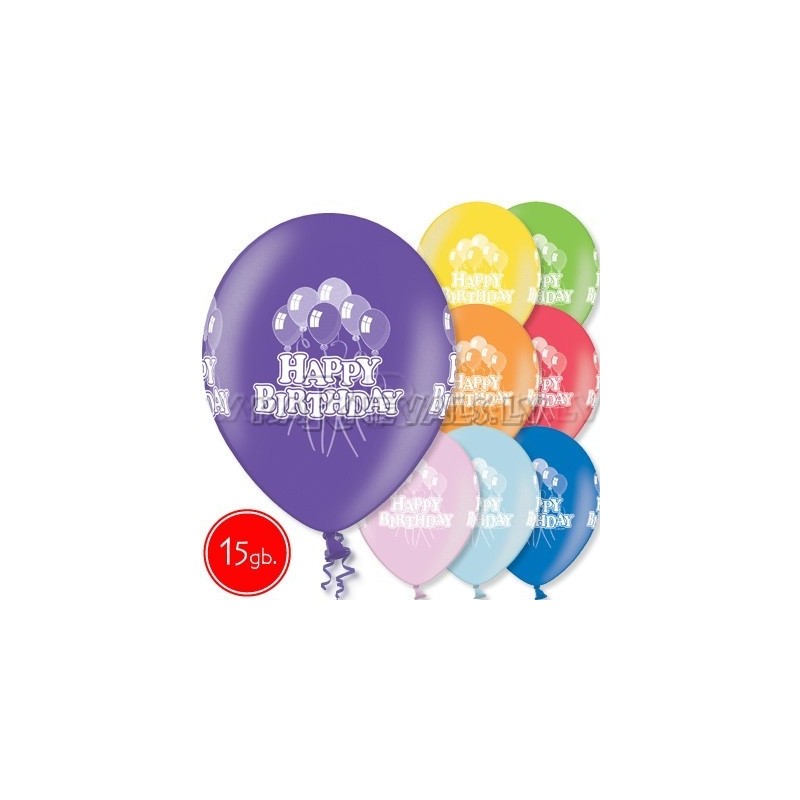 12"/30 см шар из латекса, Happy Birthday, 15 шт.