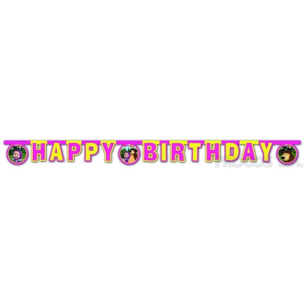 Буквенная гирлянда Happy Birthday  Маша и медведь