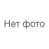 Beistle